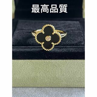 最高品質　イエローゴールド　11号 リング　指輪 オニキス 花　フラワー YG(リング(指輪))