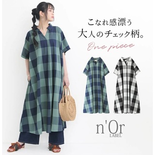 オシャレウォーカー(osharewalker)のブロックチェックスキッパーワンピース　n'OrLABEL　コットン100％(ロングワンピース/マキシワンピース)