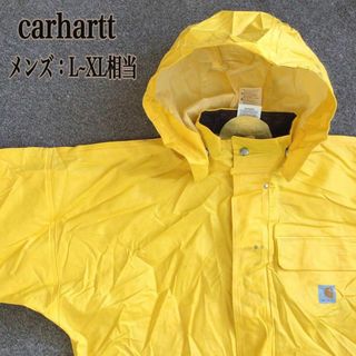 カーハート(carhartt)のK362 アメリカ古着カーハート完全防水レインディフェンダーコートビッグサイズ(マウンテンパーカー)