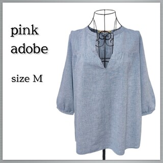 PINK ADOBE - 〈F004〉ピンクアドベ 綿100% 薄手デニム 七分袖カットソー 超軽量 M