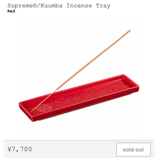 Supreme - Supreme®/Kuumba Incense Tray