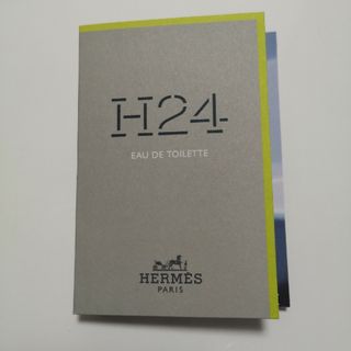 エルメス(Hermes)の【新品未使用品】エルメス　H24　オードトワレ　2ml(香水(女性用))