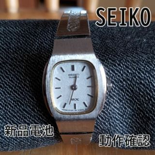 セイコー(SEIKO)の腕時計　セイコー　正常動作　新品電池(腕時計)