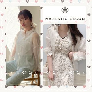 MAJESTIC LEGON - マジェスティックレゴン ☆スパークリングエアリーシャツ　シアーシャツ