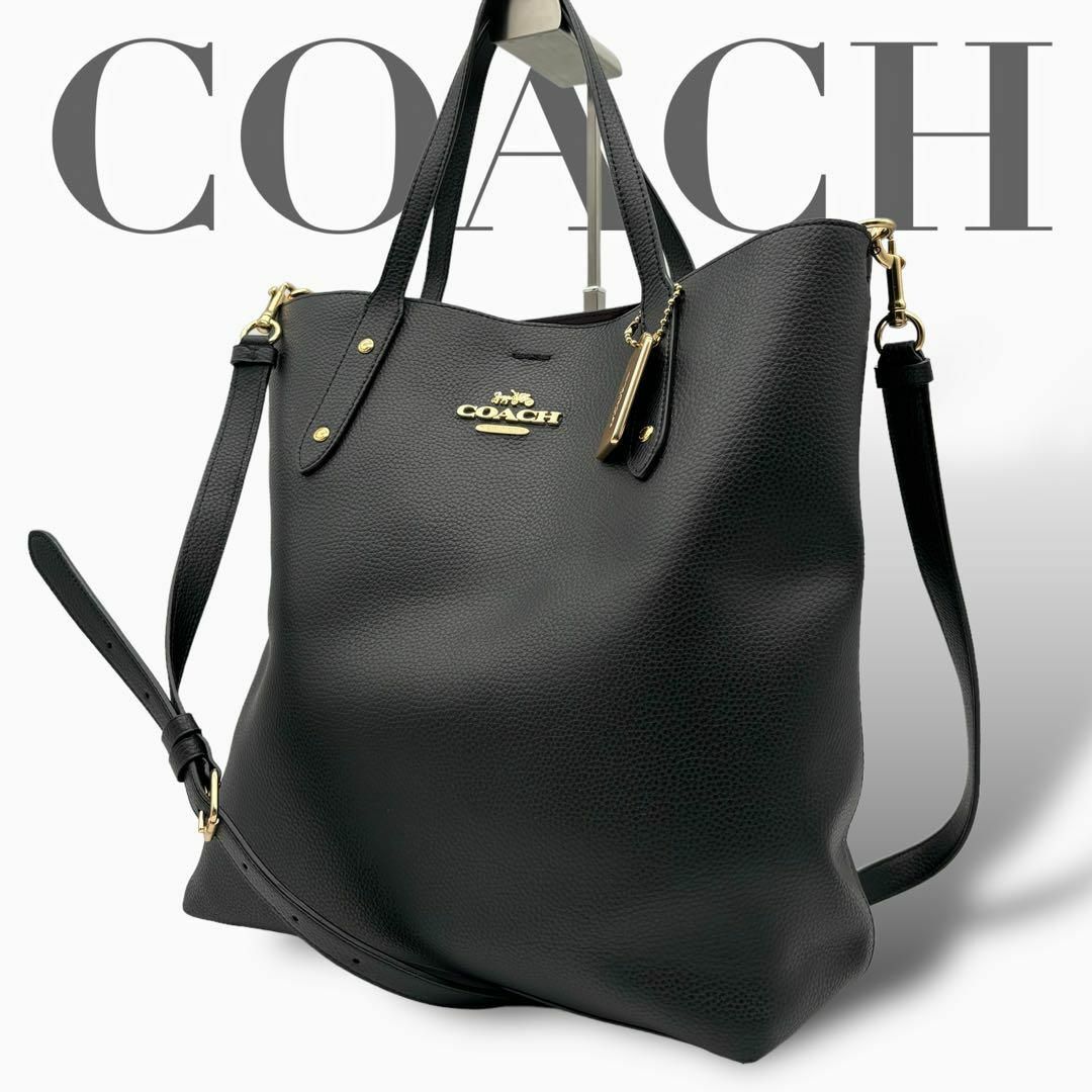 COACH(コーチ)のCOACH コーチ 2way トートバッグ ブラック Q015 レディースのバッグ(トートバッグ)の商品写真