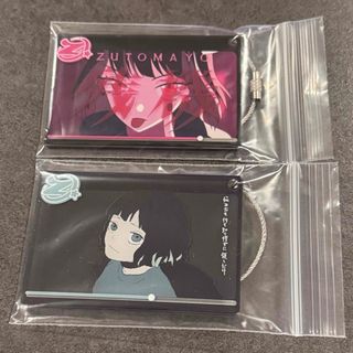 ずっと真夜中でいいのに。 ランダム MV アクリルキーホルダー 残機他3個セット 2266796680.jpg?1716025623