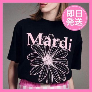 マルディメクルディ mardi mercredi  Tシャツ