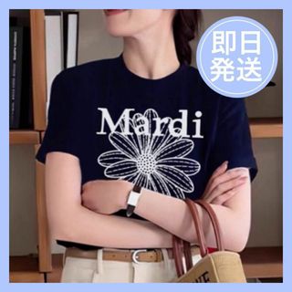 マルディメクルディ mardi mercredi  Tシャツ(Tシャツ(半袖/袖なし))