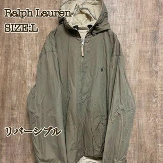 PolobyRalphLauren ラルフローレン　ブルゾン　リバーシブル　L(その他)