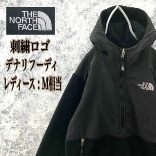 ザノースフェイス(THE NORTH FACE)のIN124【大人気】US規格ノースフェイスワンポイント刺繍ロゴデナリフーディー(ブルゾン)