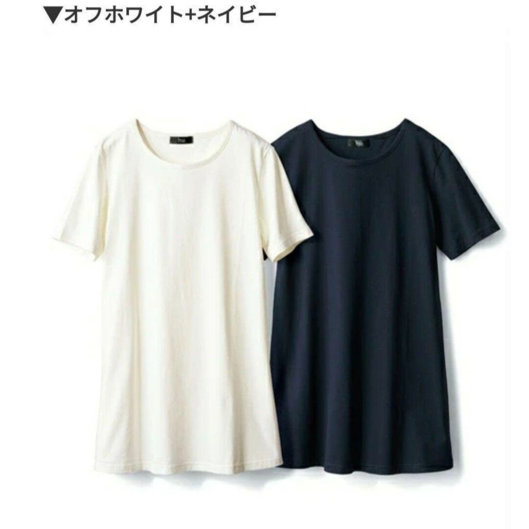 未使用 Tシャツ 2枚セット レディース チュニック オフホワイト＋ネイビー5L レディースのトップス(Tシャツ(半袖/袖なし))の商品写真