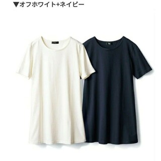 未使用 Tシャツ 2枚セット レディース チュニック オフホワイト＋ネイビー5L(Tシャツ(半袖/袖なし))