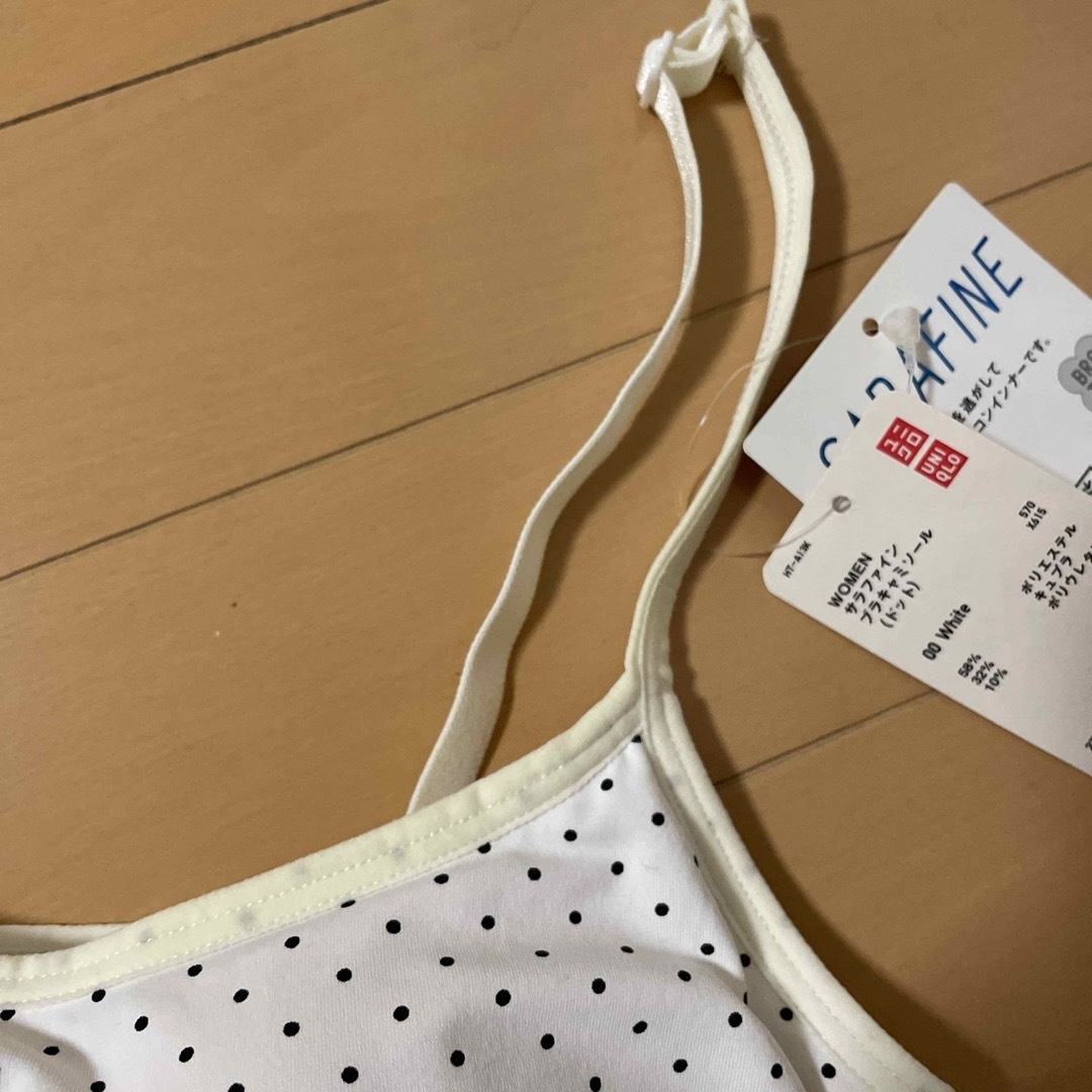 UNIQLO(ユニクロ)の専用です。 レディースのトップス(タンクトップ)の商品写真