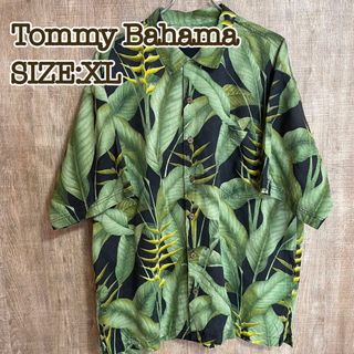 Tommy Bahama トミーバハマ　アロハシャツ　グリーン系総柄　シルクXL(Tシャツ/カットソー(半袖/袖なし))