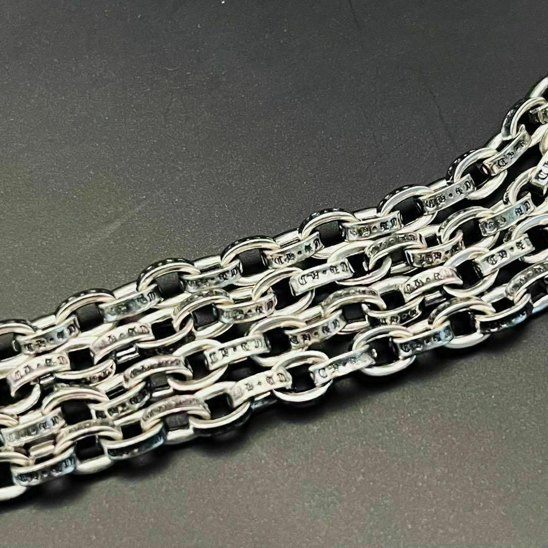 ペーパーチェーン ネックレス 50cm シルバー925 ペーパーチェーン ネックレス 50cm シルバー925