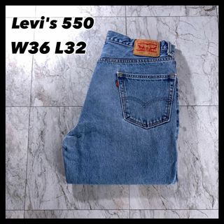 リーバイス(Levi's)の古着 リーバイス 550 ワイド バギー ジーンズ デニム W36 L32(デニム/ジーンズ)