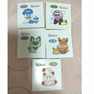 ポケモン - ポケモンパン シール 5枚 第一パン ポケモン ポケットモンスター　♡