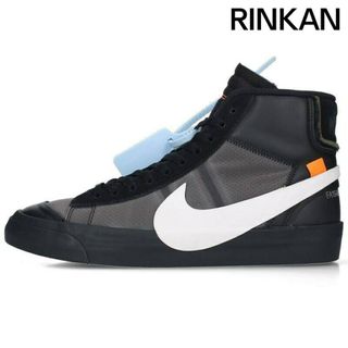 ナイキ(NIKE)のナイキ オフホワイト  BLAZER MID GRIM REAPER AA3832-001 ブレーザーミッドグリムリーパースニーカー メンズ 26.5cm(スニーカー)