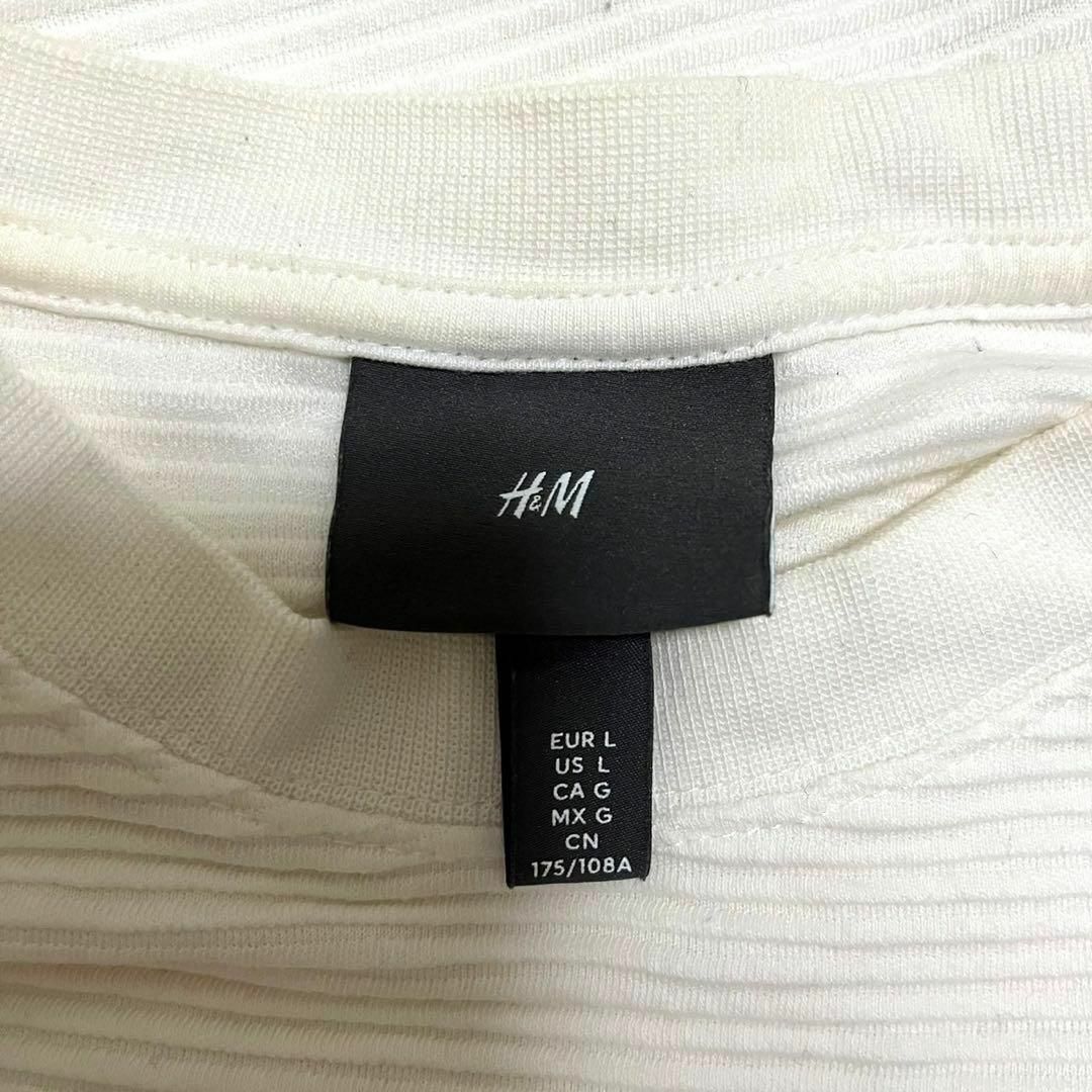 H&M(エイチアンドエム)のB36 H&M エイチアンドエム カットソー トップス 白 L G Uネック メンズのトップス(Tシャツ/カットソー(七分/長袖))の商品写真