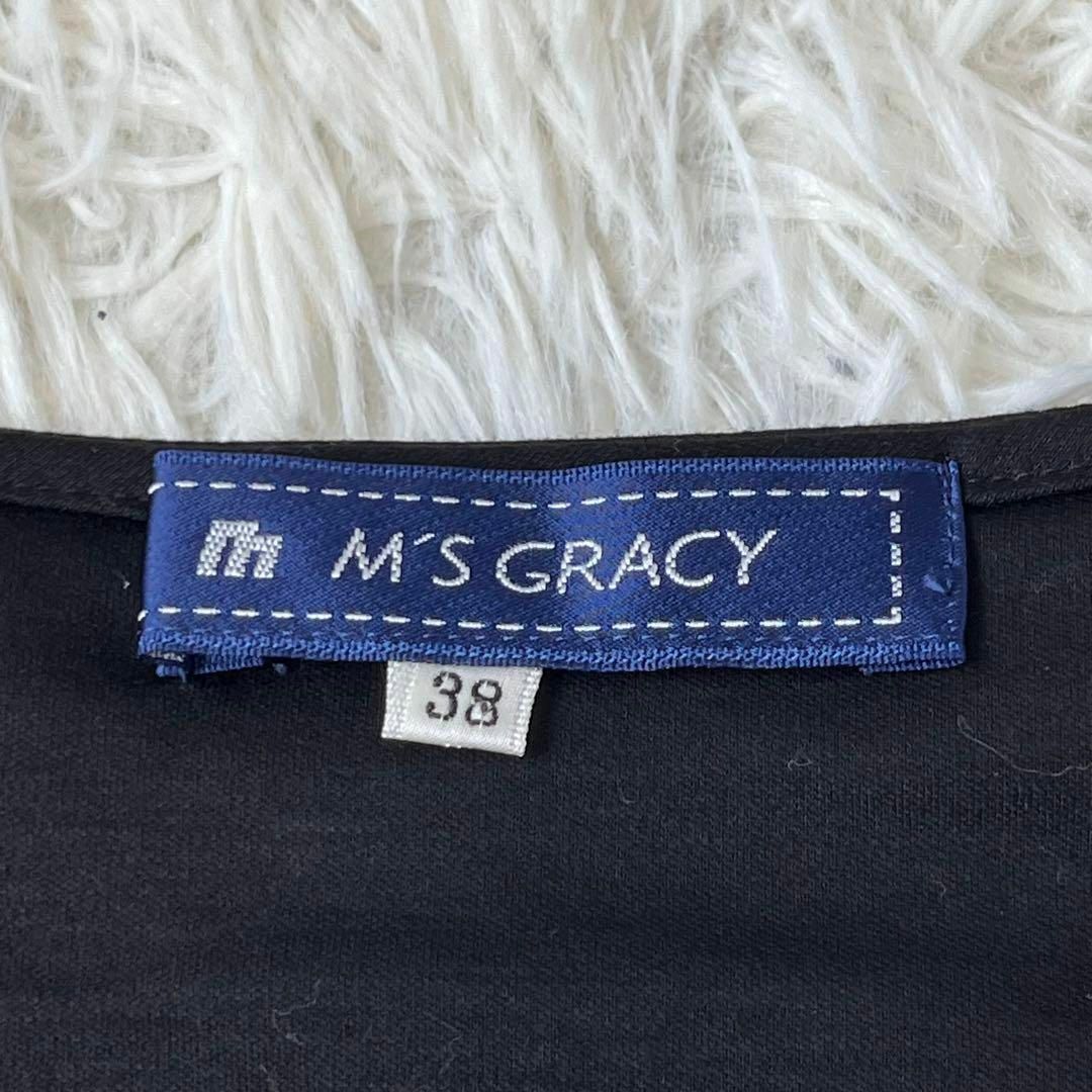 M'S GRACY(エムズグレイシー)の新品　MSGRACY エムズグレイシー Tシャツ　リボン　ブラック レディースのトップス(Tシャツ(半袖/袖なし))の商品写真