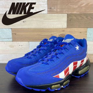 ナイキ(NIKE)のNIKE AIR MAX 95 LE DB 27cm(スニーカー)