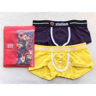 ビーブイディー(B.V.D)のB.V.D＆G-STATION ボクサーパンツ Sサイズ 3枚セット(ボクサーパンツ)