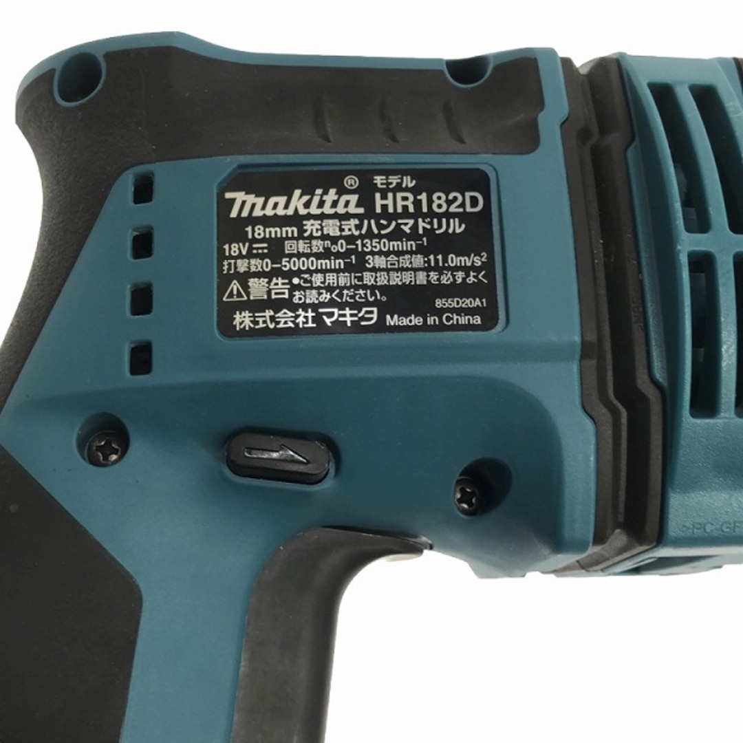 Makita(マキタ)の☆比較的綺麗☆ makita マキタ 18V 充電式ハンマドリル HR182D 本体+ケース ハンマードリル 穴あけ SDSプラスシャンク 90125 自動車/バイクのバイク(工具)の商品写真