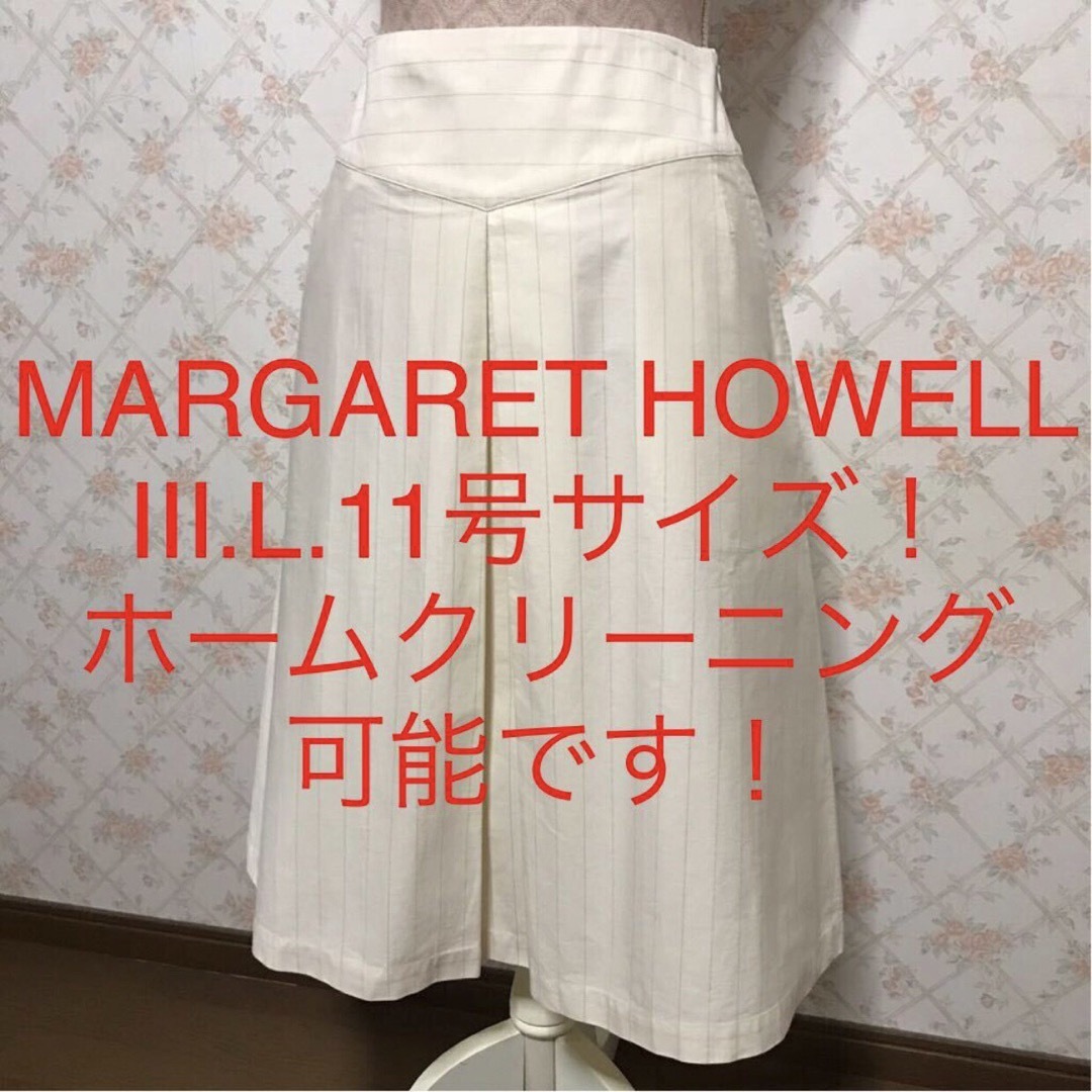 MARGARET HOWELL(マーガレットハウエル)の★MARGARET HOWELL/マーガレットハウエル★大きいサイズ！スカートⅢ レディースのスカート(ひざ丈スカート)の商品写真