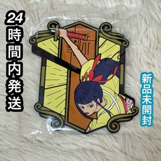 ONE PIECE - 一番くじ ワンピース EX 士魂ノ系譜  H賞 ラバーコースター　お菊