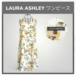 LAURA ASHLEY - ローラアシュレイ/清楚/リネン/花柄/膝下/ワンピース/ M