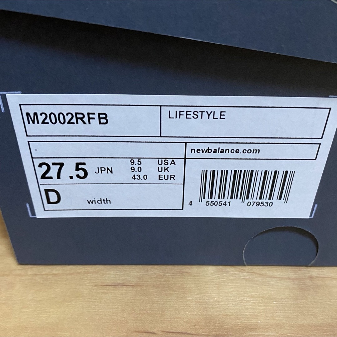 New Balance(ニューバランス)のNew Balance M2002RFB 27.5cm メンズの靴/シューズ(スニーカー)の商品写真