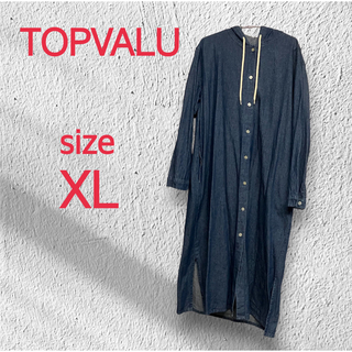 TOPVALU デニムパーカー　デニムワンピース　長袖　XLサイズ　濃いブルー(ロングワンピース/マキシワンピース)