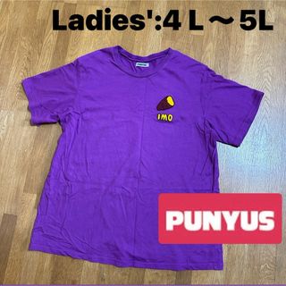 プニュズ(PUNYUS)の【PUNYUS プニュズ】大きいサイズ＊Tシャツ 渡辺直美 4L〜5L(Tシャツ(半袖/袖なし))