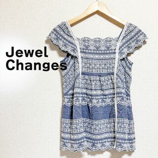 Jewel Changes - Jewel changes　ジュエル チェンジズ　ブラウス　カットソー　袖なし