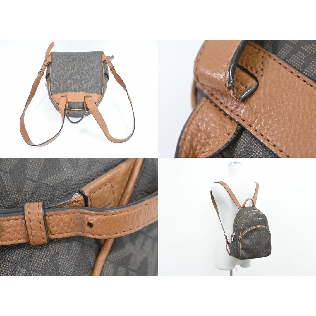 MICHAEL KORS - 本物 マイケルコース MICHAEL KORS MK MICHAEL KORS - 本物 マイケルコース MICHAEL KORS MK