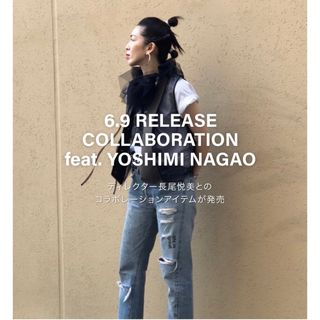 スタイリング(styling/)のstyling/× Yoshimi Nagaoコラボレーション(ベスト/ジレ)