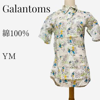 【大人気◎】Galantoms ヴィンテージ総柄シャツ YM  80s 90s(シャツ)