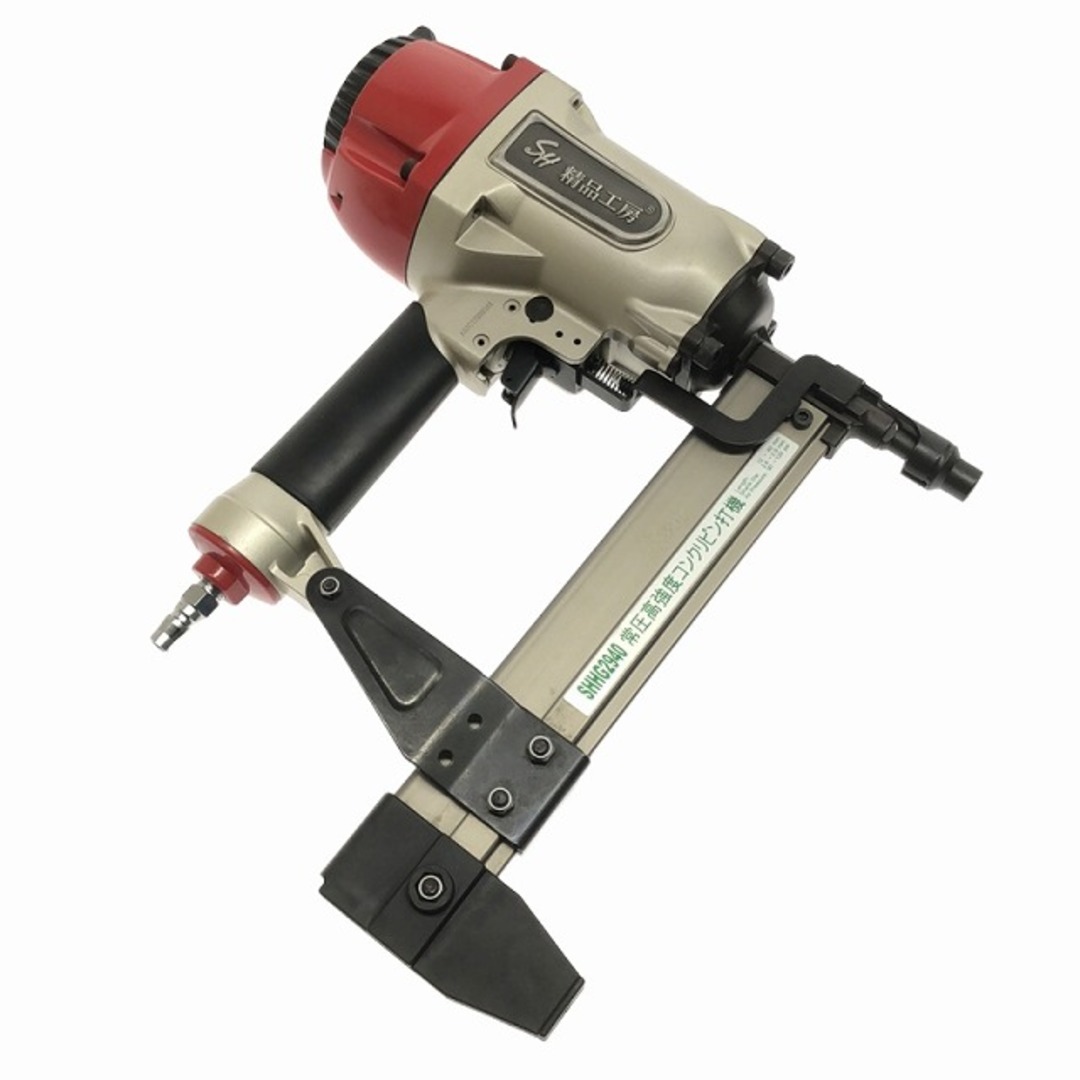 ☆美品☆SH 精品工房 常圧 高強度 コンクリピン打機 SHHG2940 ☆美品☆SH 精品工房 常圧 高強度 コンクリピン打機 SHHG2940