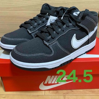 ナイキ(NIKE)の春セール　NIKE DUNK MID 24.5cm(スニーカー)