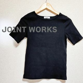 ジョイントワークス(JOINT WORKS)のJOINT WORKS ジョイント ワークス　カットソー　ワイドリブ　半袖　黒(カットソー(半袖/袖なし))