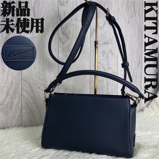 Kitamura - 新品未使用♡KITAMURA キタムラ レザー 2way ショルダーバッグ