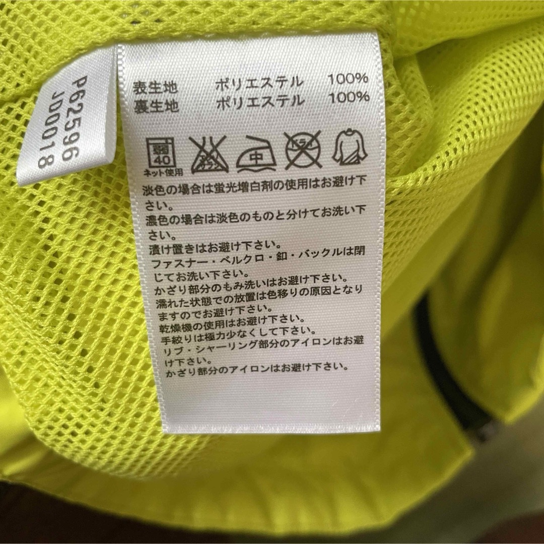 adidas - adidas CLIMACOOL ナイロンジャケット ジャージ adidas - adidas CLIMACOOL ナイロンジャケット ジャージ