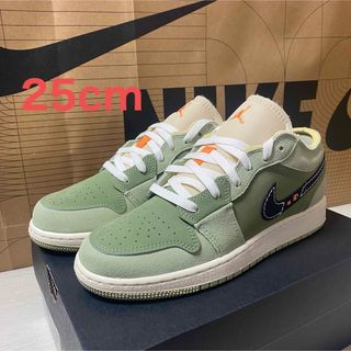 ナイキ(NIKE)の25cm AIR JORDAN 1 LOW SE CRAFT (GS)(スニーカー)