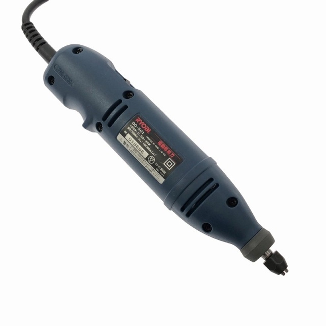 RYOBI - ☆中古品☆RYOBI リョービ 100V 電動彫刻刀 DC-501 砥石 RYOBI - ☆中古品☆RYOBI リョービ 100V 電動彫刻刀 DC-501 砥石