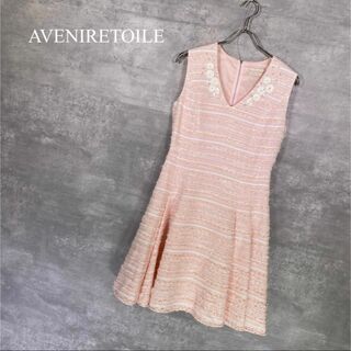 Aveniretoile - 『AVENIRETOILE』アベニールエトワール (38) フラワーワンピース