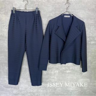 ISSEY MIYAKE - 『ISSEY MIYAKE』イッセイミヤケ (2) セットアップ