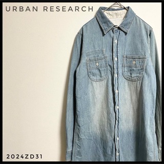 URBAN RESEARCH - URBAN RESEARCH  デニムシャツ　ワンピース　ライトインディゴブルー