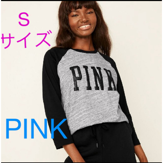ヴィクトリアズシークレット(Victoria's Secret)のロゴマークTシャツ　VS PINK Sサイズ　新品未使用(Tシャツ(長袖/七分))