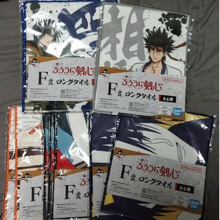 BANDAI - 一番くじるろうに剣心　F賞5種類計10枚