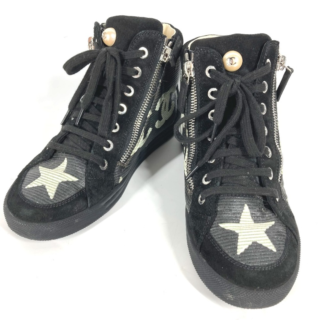 CHANEL - シャネル CHANEL スター フェイクパール ジップ 星 CHANEL - シャネル CHANEL スター フェイクパール ジップ 星